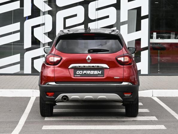 Renault Kaptur I Рестайлинг с пробегом 2021 года, цена 1 679 000 рублей, 98483 км, внедорожник, Автокод Объявления