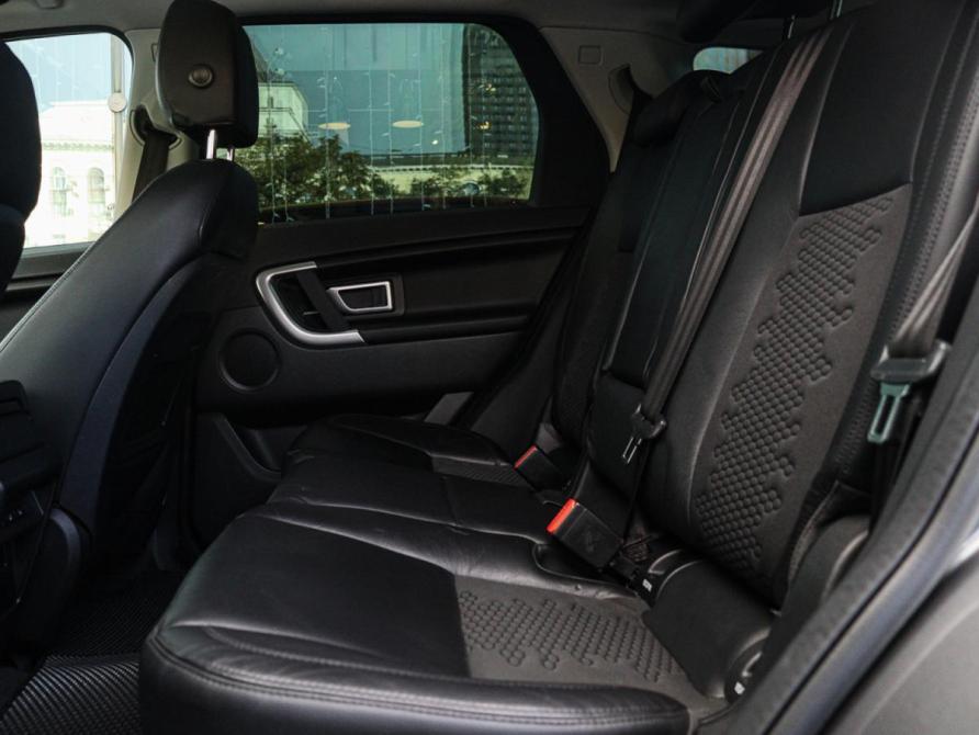 Land Rover Discovery Sport I Москва  - изображение 7