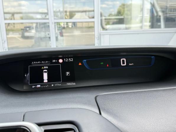 Nissan Serena V (C27) с пробегом 2018 года, цена 2 240 000 рублей, 76927 км, минивэн, Автокод Объявления