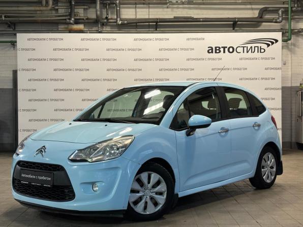 Citroen C3 II с пробегом 2012 года, цена 449 000 рублей, 167000 км, хэтчбек, Автокод Объявления