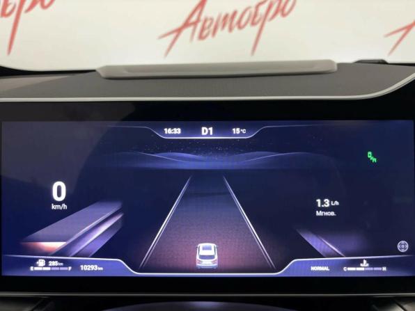 Haval F7 II с пробегом 2025 года, цена 2 399 000 рублей, 10290 км, внедорожник, Автокод Объявления