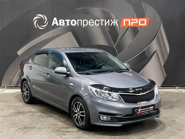 Kia Rio III Рестайлинг с пробегом 2015 года, цена 950 000 рублей, 209587 км, седан, Автокод Объявления