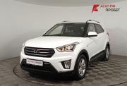 Hyundai Creta I Волгоград  - изображение 26