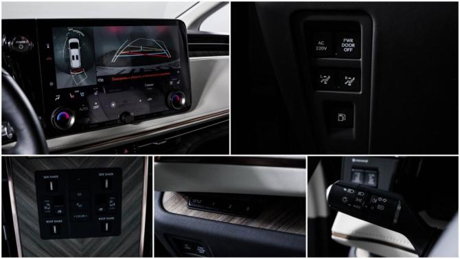 Lexus LM II с пробегом 2024 года, цена 13 000 000 рублей, 5338 км, минивэн, Автокод Объявления