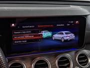 Mercedes-Benz E-Класс V (W213 S213 C238) Рестайлинг Химки  - изображение 54