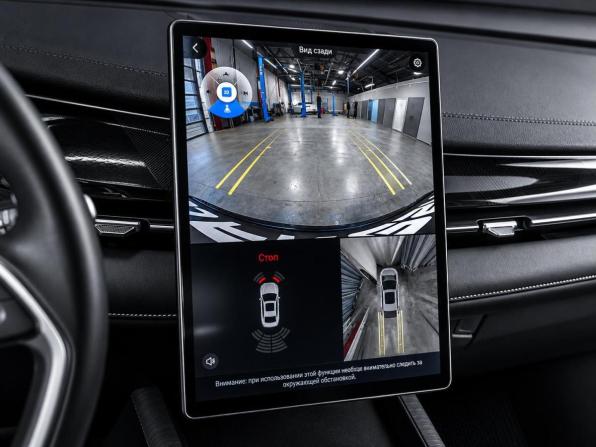 Geely Preface I с пробегом 2024 года, цена 2 625 000 рублей, 18904 км, седан, Автокод Объявления