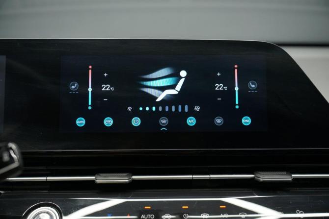 Omoda C5 I с пробегом 2024 года, цена 1 860 000 рублей, 7600 км, внедорожник, Автокод Объявления