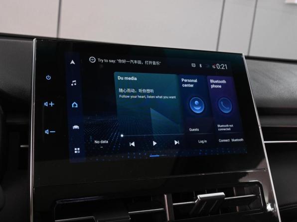 Toyota Avalon V с пробегом 2022 года, цена 3 699 000 рублей, 120571 км, седан, Автокод Объявления