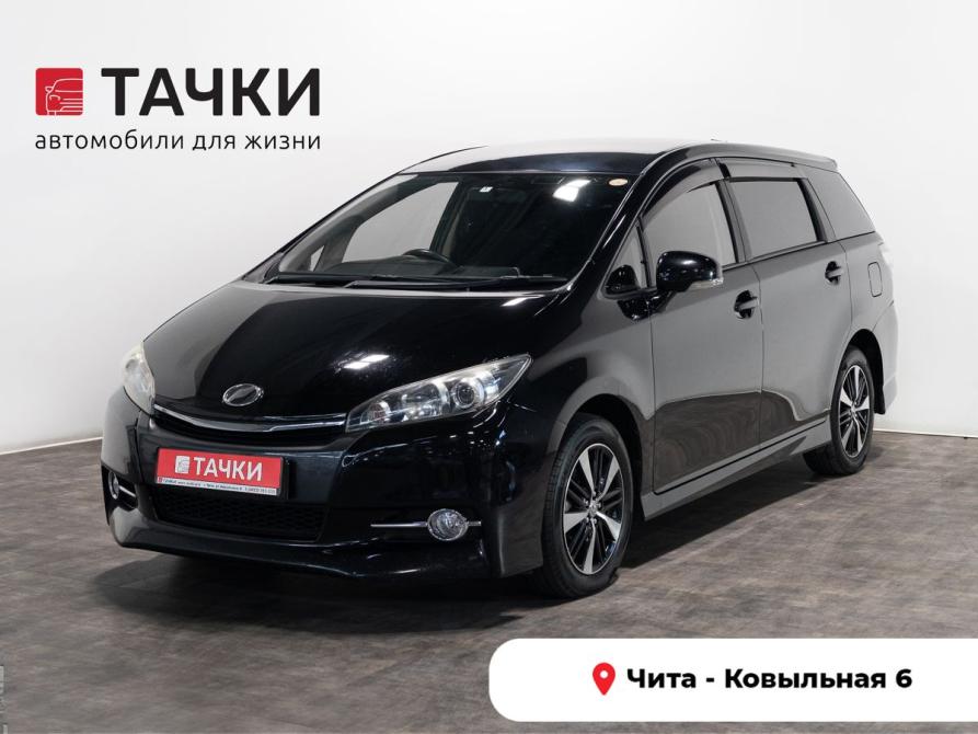 Toyota Wish II Чита  - изображение 1