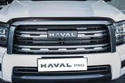 Haval H5 II Екатеринбург  - изображение 26