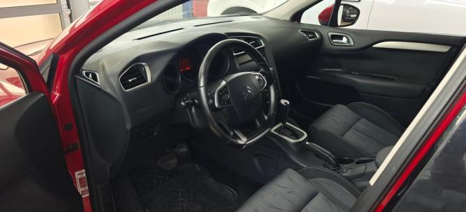 Citroen C4 II с пробегом 2011 года, цена 491 000 рублей, 173000 км, хэтчбек, Автокод Объявления