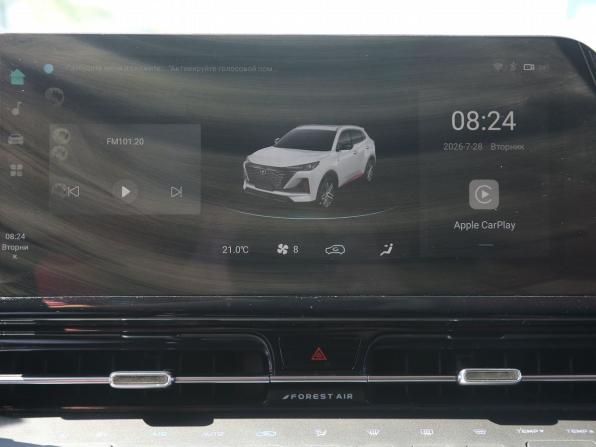 Changan CS55 Plus II с пробегом 2024 года, цена 2 050 000 рублей, 54600 км, внедорожник, Автокод Объявления