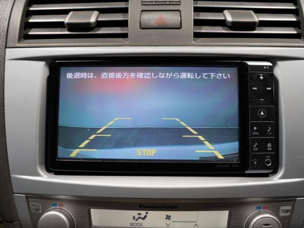 Toyota Camry VI (XV40) Рестайлинг с пробегом 2010 года, цена 1 455 000 рублей, 269160 км, седан, Автокод Объявления