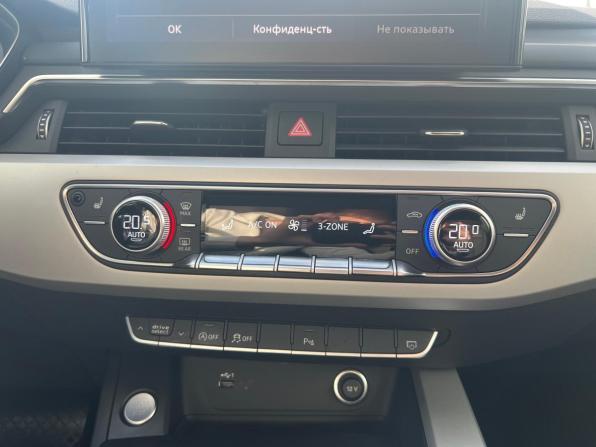 Audi A4 V (B9) Рестайлинг с пробегом 2021 года, цена 3 499 000 рублей, 65262 км, седан, Автокод Объявления