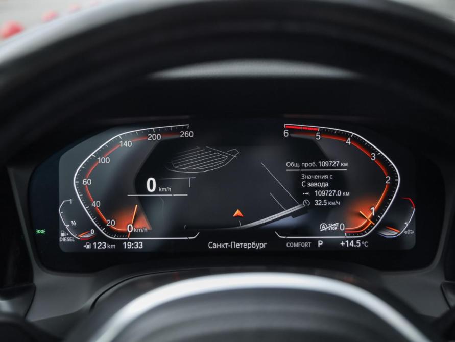 BMW 3 серии VII (G2x) Санкт-Петербург  - изображение 15