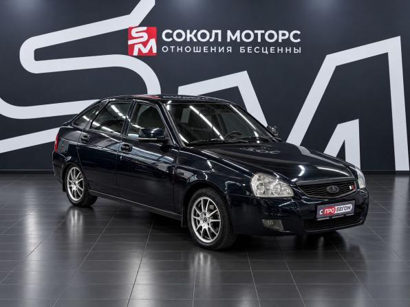 Lada (ВАЗ) Priora I с пробегом 2008 года, цена 399 900 рублей, 177000 км, хэтчбек, Автокод Объявления
