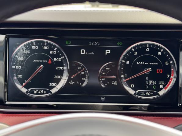 Mercedes-Benz S-Класс AMG III (W222 C217) с пробегом 2014 года, цена 8 000 000 рублей, 61210 км, купе, Автокод Объявления