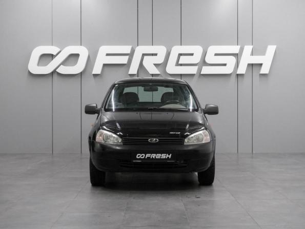 Lada (ВАЗ) Kalina I с пробегом 2012 года, цена 364 000 рублей, 141869 км, универсал, Автокод Объявления