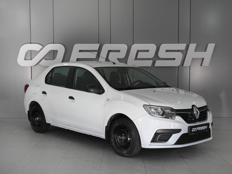 Renault Logan II Ростов-на-Дону  - изображение 1