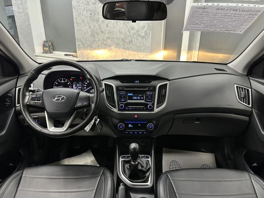 Hyundai Creta I Ярославль  - изображение 32