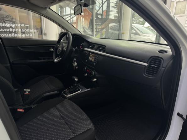 Kia Rio IV с пробегом 2020 года, цена 1 470 000 рублей, 103775 км, хэтчбек, Автокод Объявления