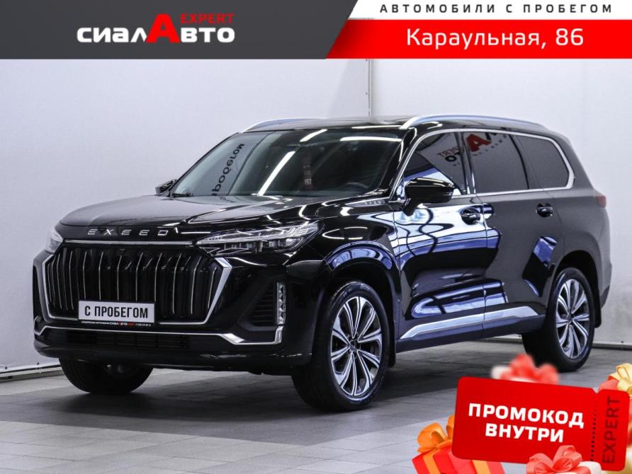 Exeed VX I Красноярск  - изображение 1