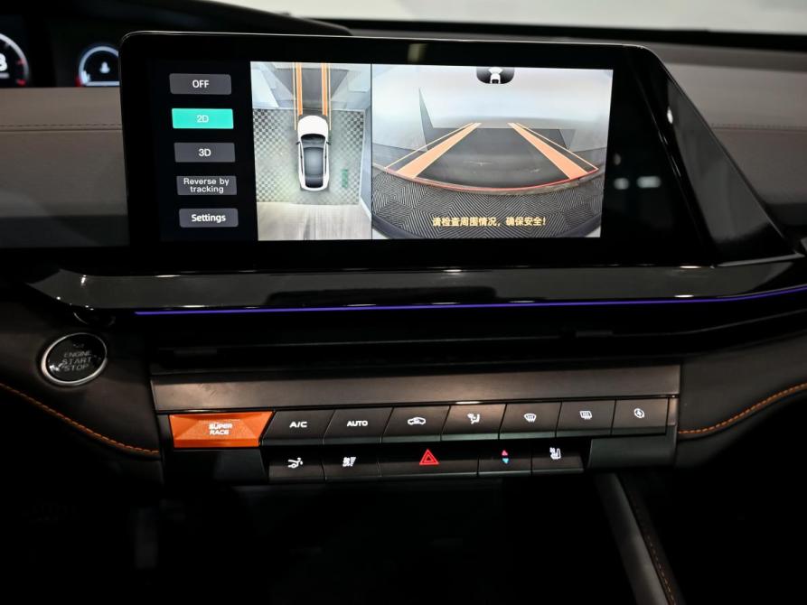 Changan UNI-V I Екатеринбург  - изображение 14