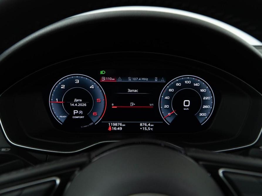 Audi A4 V (B9) Рестайлинг Москва  - изображение 23