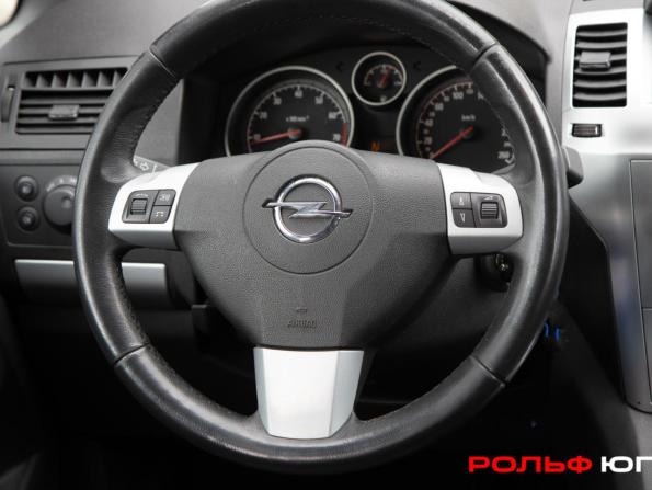Opel Zafira B Рестайлинг с пробегом 2013 года, цена 878 000 рублей, 127490 км, компактвэн, Автокод Объявления