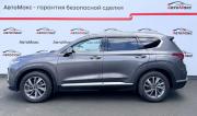 Hyundai Santa Fe IV Тюмень  - изображение 30