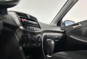 Hyundai Solaris I Рестайлинг Саранск  - изображение 45