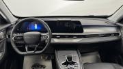 Chery Tiggo 8 Pro Max I Рестайлинг Киров  - изображение 35