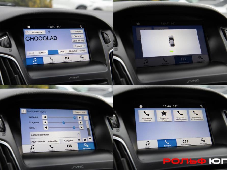 Ford Focus III Рестайлинг Москва  - изображение 14