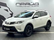 Toyota RAV4 IV (XA40) Ростов-на-Дону  - изображение 22