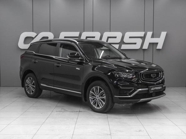 Geely Atlas Pro с пробегом 2023 года, цена 2 060 000 рублей, 68671 км, внедорожник, Автокод Объявления