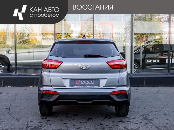 Hyundai Creta I с пробегом 2017 года, цена 1 560 000 рублей, 128901 км, внедорожник, Автокод Объявления