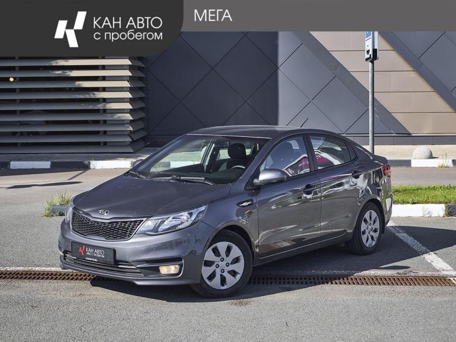Kia Rio III Рестайлинг Казань  - изображение 1