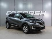 Renault Kaptur I Воронеж  - изображение 19