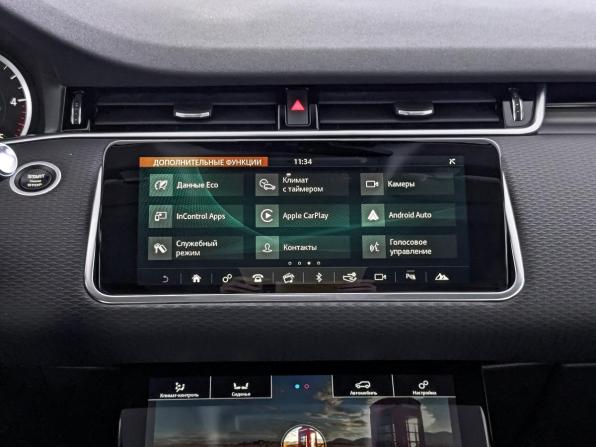 Land Rover Range Rover Evoque II с пробегом 2020 года, цена 3 950 000 рублей, 42700 км, внедорожник, Автокод Объявления