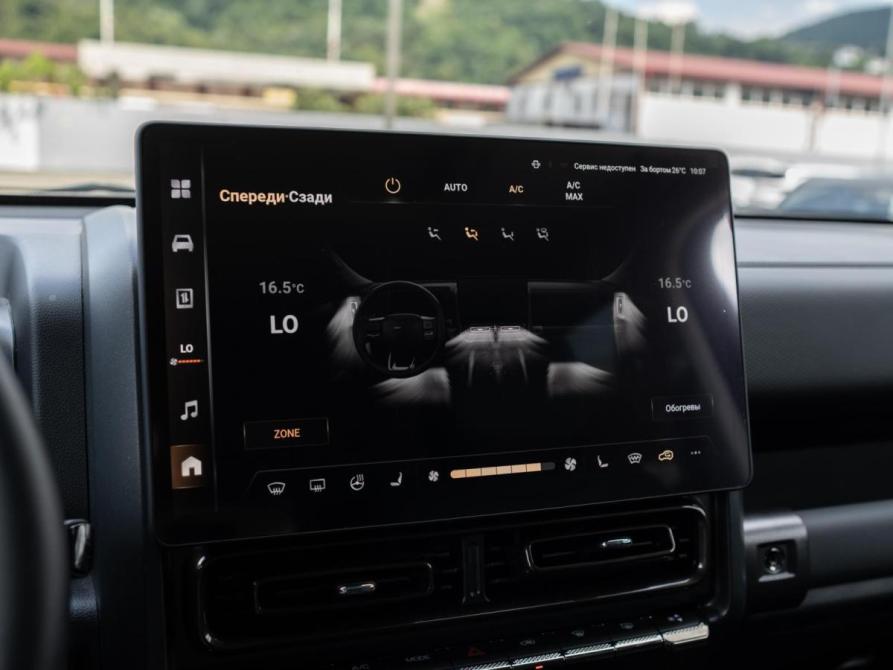 Haval H9 II Сочи  - изображение 18