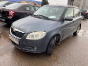 Skoda Fabia II Стерлитамак  - изображение 14