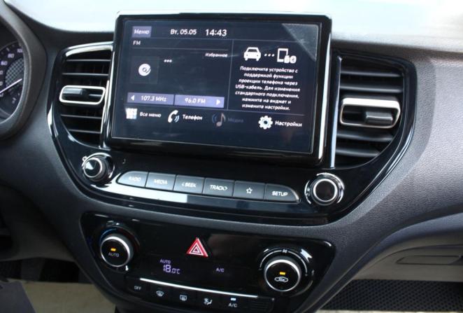 Hyundai Solaris II Рестайлинг с пробегом 2022 года, цена 1 560 000 рублей, 143092 км, седан, Автокод Объявления