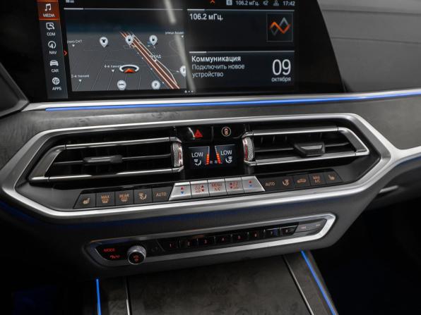 BMW X7 I (G07) с пробегом 2021 года, цена 8 750 000 рублей, 81000 км, внедорожник, Автокод Объявления