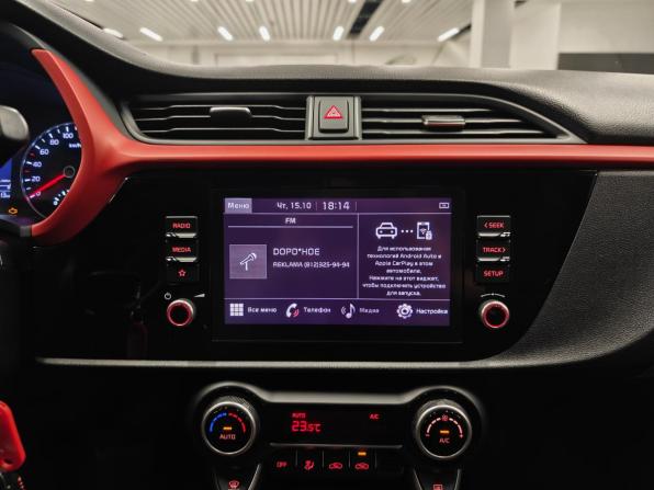 Kia Rio IV Рестайлинг с пробегом 2021 года, цена 1 699 000 рублей, 86912 км, хэтчбек, Автокод Объявления
