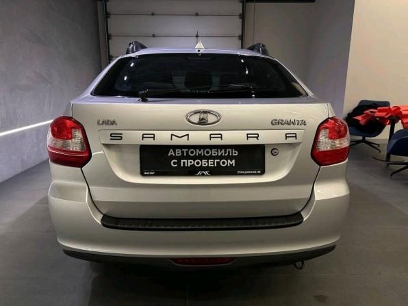 Lada (ВАЗ) Granta I с пробегом 2015 года, цена 279 000 рублей, 457024 км, лифтбек, Автокод Объявления