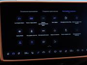 Mazda EZ-6 Химки  - изображение 38
