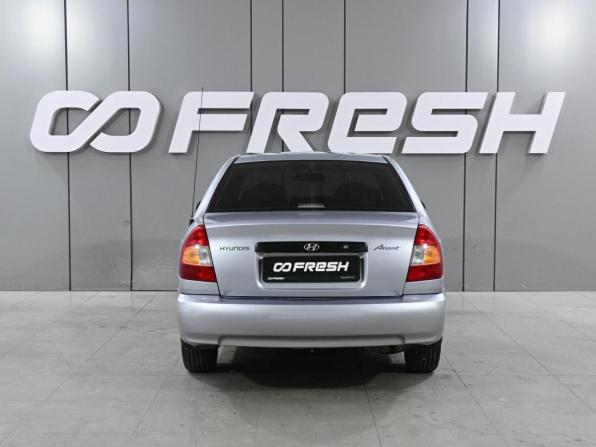 Hyundai Accent II с пробегом 2007 года, цена 745 000 рублей, 81516 км, седан, Автокод Объявления
