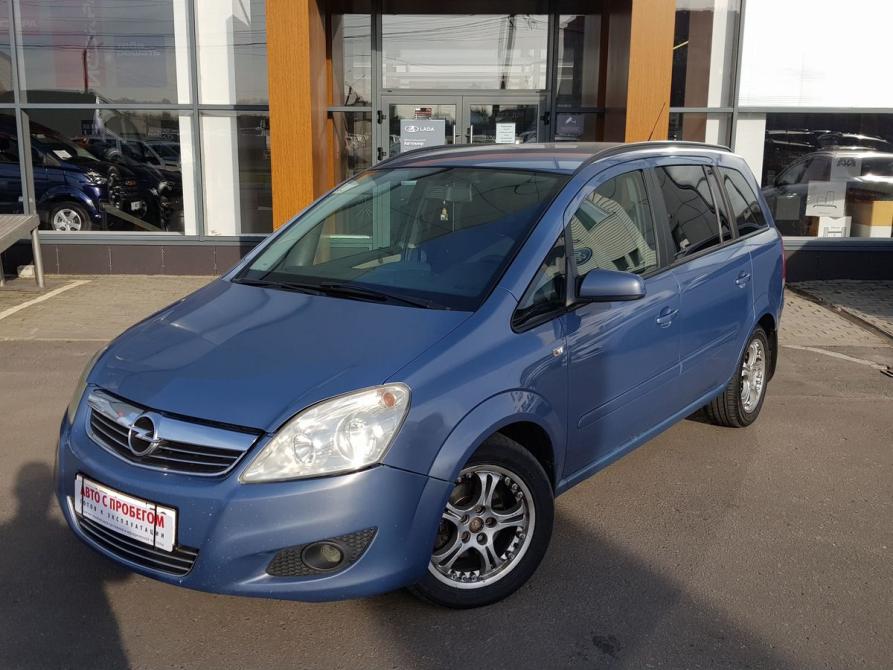 Opel Zafira B Рестайлинг Брянск  - изображение 1