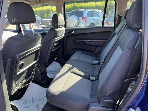 Opel Zafira B с пробегом 2007 года, цена 379 000 рублей, 290000 км, компактвэн, Автокод Объявления