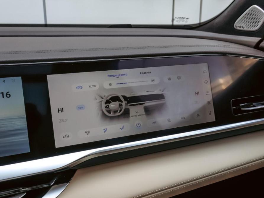Geely Monjaro I Рестайлинг Краснодар  - изображение 15